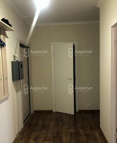 41 м², 1-комнатная квартира 21 561 000 ₽ - изображение 63