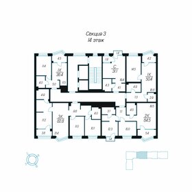 50 м², 1-комнатная квартира 8 299 000 ₽ - изображение 53
