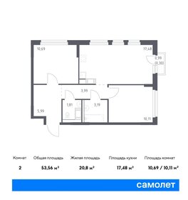 51 м², 2-комнатная квартира 7 300 000 ₽ - изображение 79