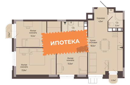 Квартира 74,2 м², 3-комнатная - изображение 1