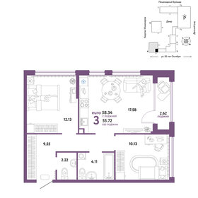 65 м², 4-комнатная квартира 4 700 000 ₽ - изображение 85