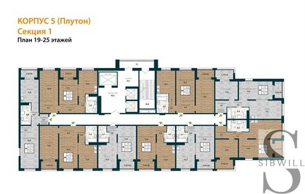 63,1 м², 2-комнатная квартира 8 210 000 ₽ - изображение 2
