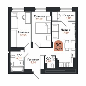 59,1 м², 3-комнатная квартира 8 203 000 ₽ - изображение 16