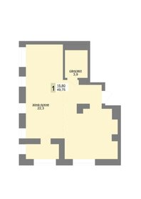 50 м², 1-комнатная квартира 11 900 000 ₽ - изображение 81