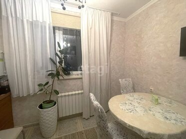 47 м², квартира-студия 6 300 000 ₽ - изображение 40