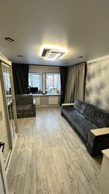 43 м² часть дома, 2,8 сотки участок 2 750 000 ₽ - изображение 43