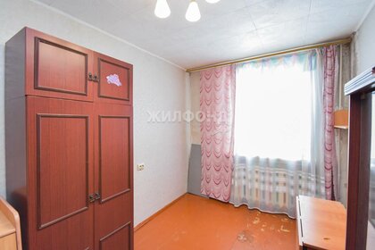62 м², 3-комнатная квартира 3 950 000 ₽ - изображение 11