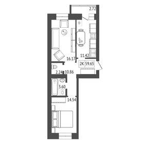 57,6 м², 2-комнатная квартира 7 500 000 ₽ - изображение 68