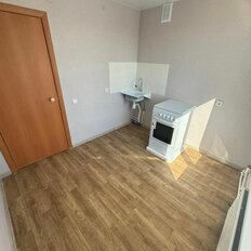 Квартира 45,8 м², 2-комнатная - изображение 2