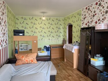 24 м², квартира-студия 2 870 000 ₽ - изображение 42