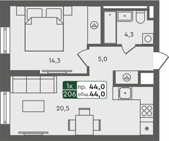 44 м², 1-комнатная квартира 5 010 000 ₽ - изображение 20
