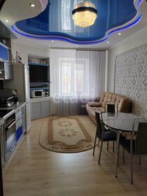 52,9 м², 2-комнатная квартира 4 500 000 ₽ - изображение 70