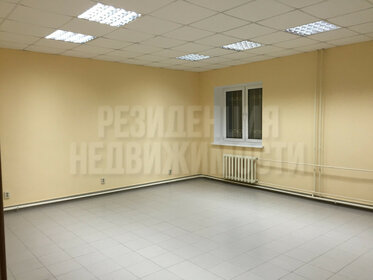 Купить квартиру большую у станции Рыбинск-Пасс. в Рыбинске - изображение 45