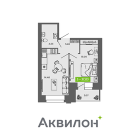 41,7 м², 1-комнатная квартира 4 700 000 ₽ - изображение 45