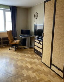 51,6 м², 2-комнатная квартира 12 490 000 ₽ - изображение 15