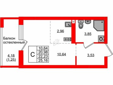 Квартира 22,2 м², студия - изображение 1