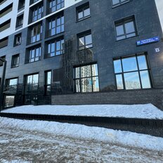 Квартира 88,8 м², 4-комнатная - изображение 5