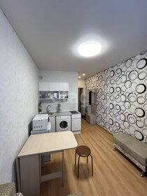 18,5 м², квартира-студия 1 850 000 ₽ - изображение 93