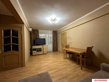 32 м², 1-комнатная квартира 1 800 ₽ в сутки - изображение 51