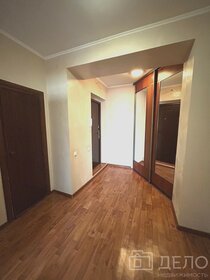 33 м², 1-комнатная квартира 3 800 000 ₽ - изображение 114