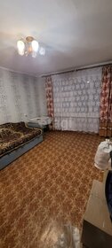 30,5 м², 1-комнатная квартира 4 270 000 ₽ - изображение 49