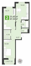 Квартира 67,3 м², 2-комнатная - изображение 1