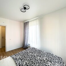 Квартира 55 м², 2-комнатная - изображение 3