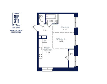 44 м², 2-комнатная квартира 5 750 000 ₽ - изображение 68