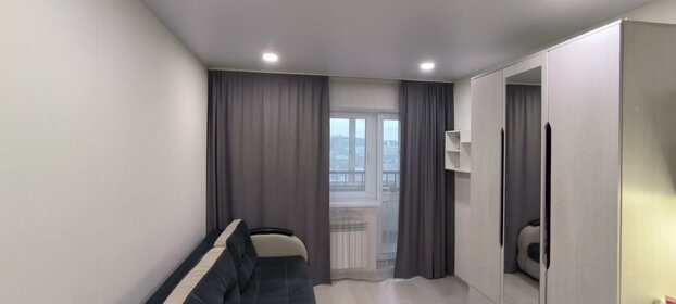 18,2 м², квартира-студия 4 000 000 ₽ - изображение 39