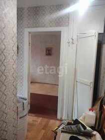 Купить коммерческую недвижимость в районе Приморский в Санкт-Петербурге и ЛО - изображение 39