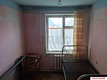 90 м² часть дома, 8,6 сотки участок 2 450 000 ₽ - изображение 36