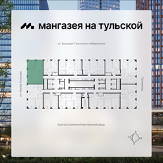 Квартира 72 м², 2-комнатная - изображение 2