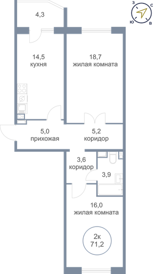 71,2 м², 2-комнатная квартира 6 970 000 ₽ - изображение 1