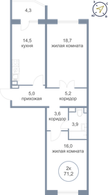 83,4 м², 2-комнатная квартира 11 950 000 ₽ - изображение 33