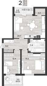 Квартира 77,5 м², 2-комнатная - изображение 1