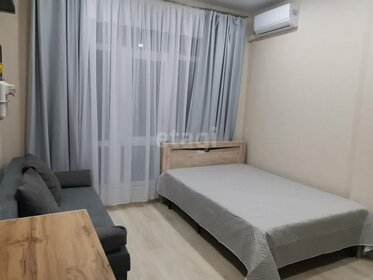 30 м², квартира-студия 12 500 000 ₽ - изображение 81