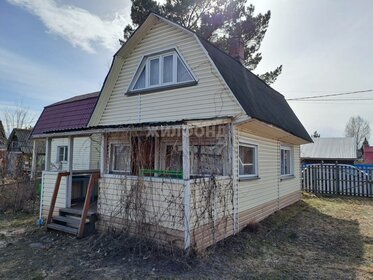 50 м² дом, 6 соток участок 3 750 000 ₽ - изображение 13