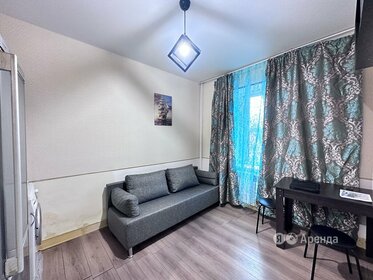 15 м², квартира-студия 33 000 ₽ в месяц - изображение 4