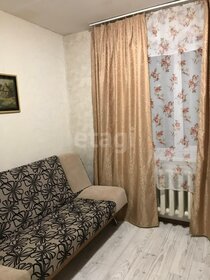 9 м², комната 1 550 000 ₽ - изображение 4