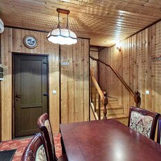 дом + 263 га, участок - изображение 4