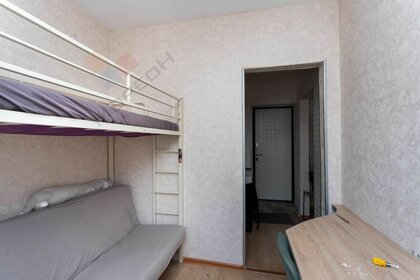 24,8 м², квартира-студия 2 650 000 ₽ - изображение 29