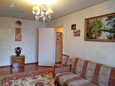 44,4 м², 2-комнатная квартира 2 550 000 ₽ - изображение 15