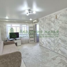 Квартира 42,3 м², 2-комнатная - изображение 1