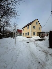 257 м² дом, 4 сотки участок 21 900 000 ₽ - изображение 89