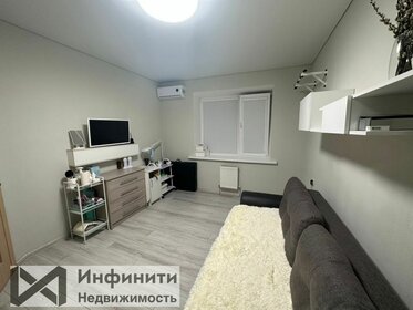 32,4 м², 1-комнатная квартира 4 490 000 ₽ - изображение 90