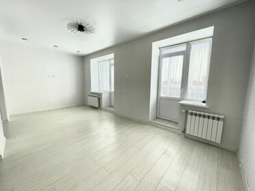 39,9 м², 1-комнатная квартира 6 300 000 ₽ - изображение 52