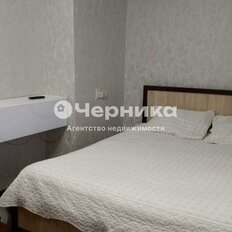 Квартира 56,1 м², 2-комнатная - изображение 4