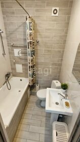 17,8 м², квартира-студия 2 850 000 ₽ - изображение 16