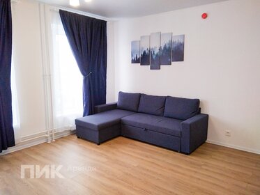 35 м², 1-комнатная квартира 18 000 ₽ в месяц - изображение 7