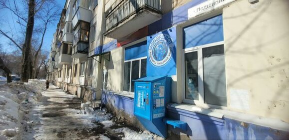 68 м², торговое помещение 48 700 ₽ в месяц - изображение 93